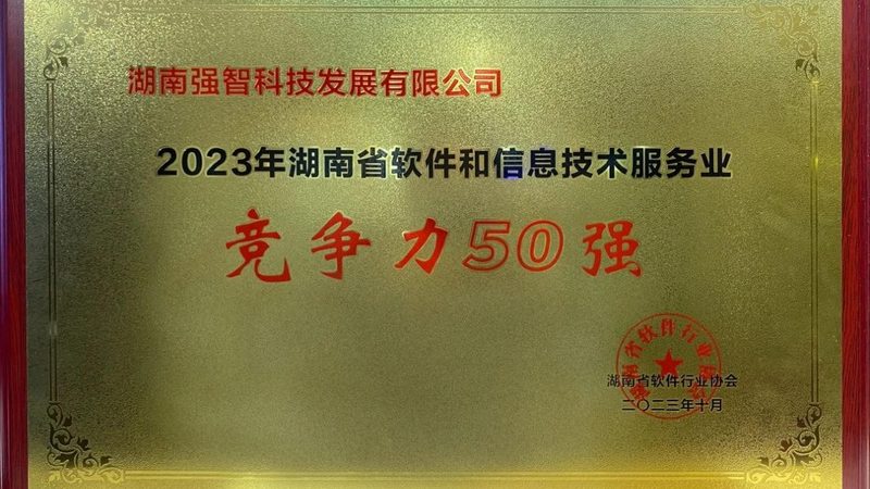 工厂车间网络布线，为什么总在设备进场后返工