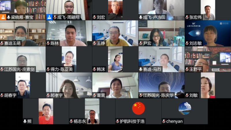 无线网络维护，规格参数揭秘**