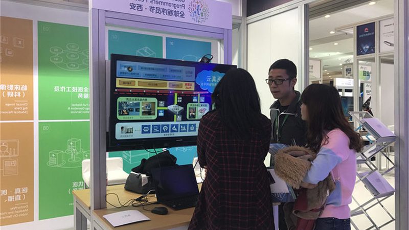 信息系统监理验收标准：确保项目稳定交付的关键**