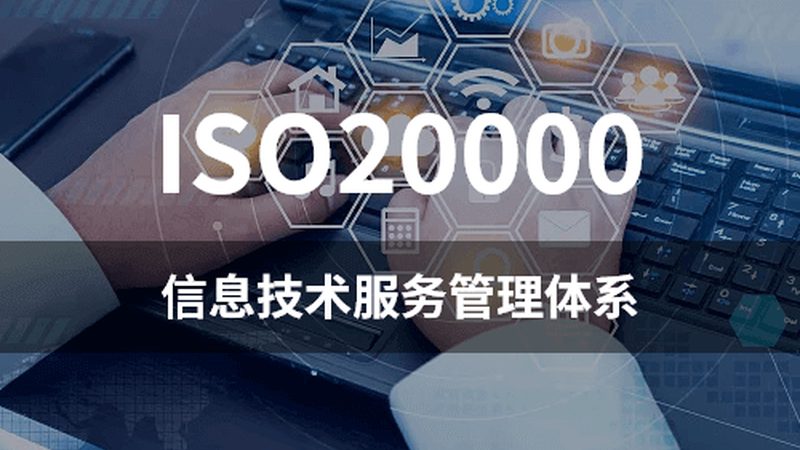 机房改造消防规范：安全先行，合规为重**