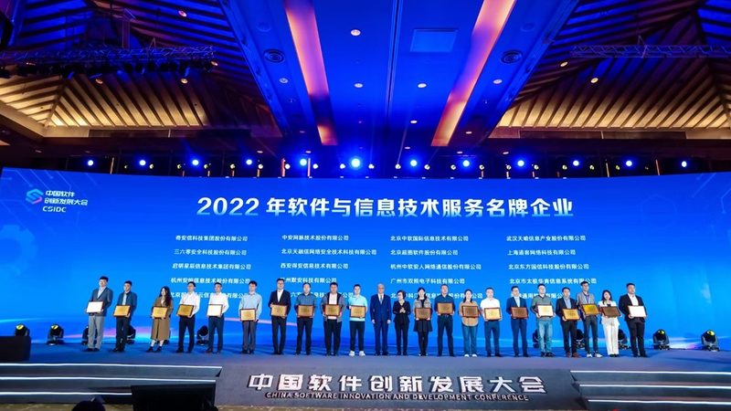 弱电智能化工程：揭秘其背后的技术与应用