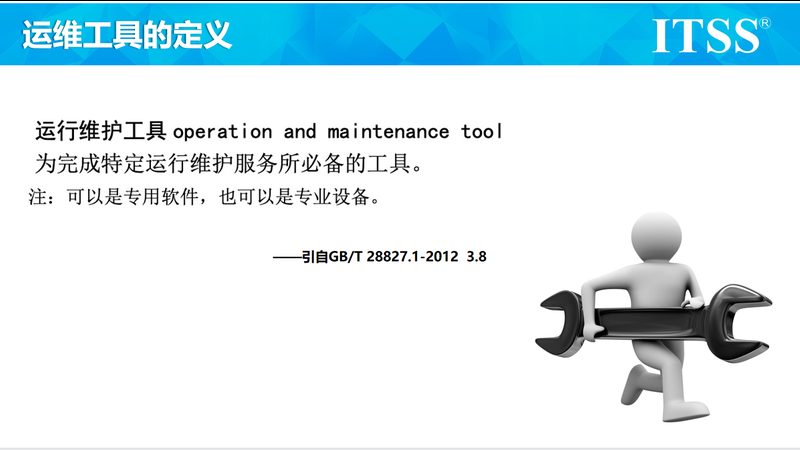 政务云运维服务：价格背后的考量因素