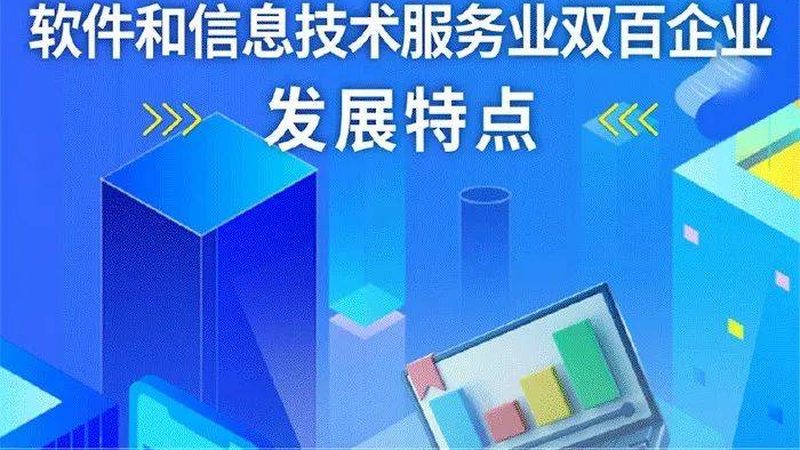 机房等电位接地，安全稳定的关键一步**
