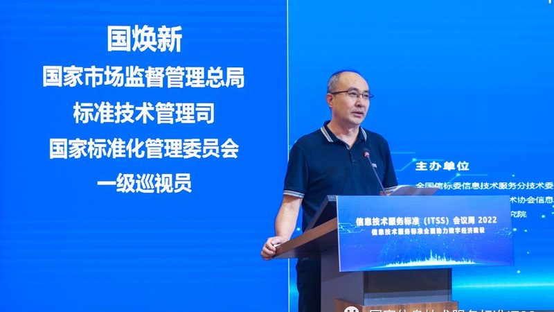 服务器运维合同模板：企业合规保障的关键**