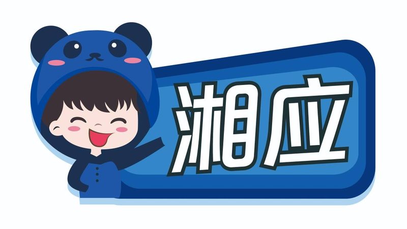 数据中心应急预案流程：从发现故障到业务恢复的关键路径